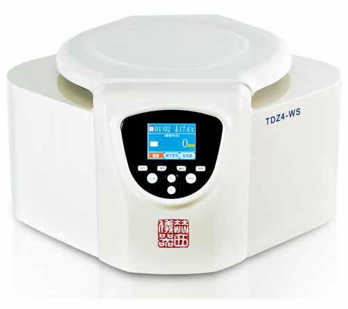 TDZ4-WS medical PRP centrifuge